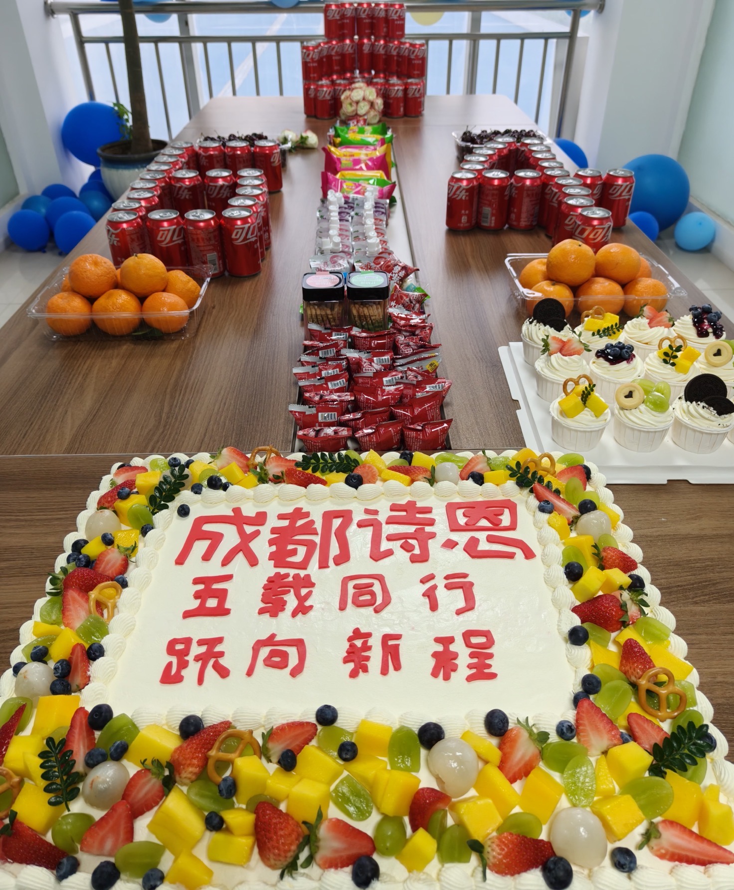 微信图片_20250609145330.jpg